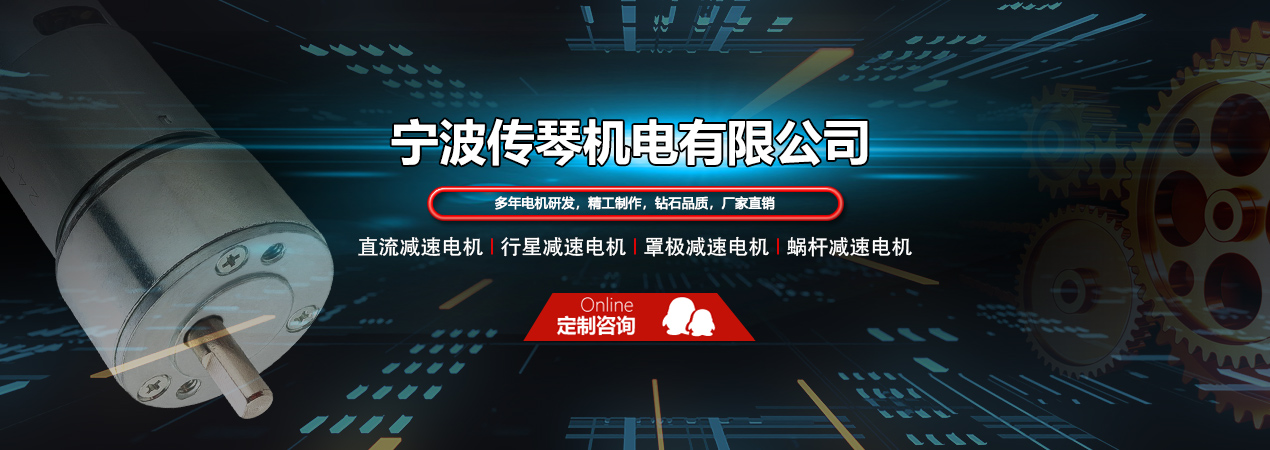 竞彩足球计算器500