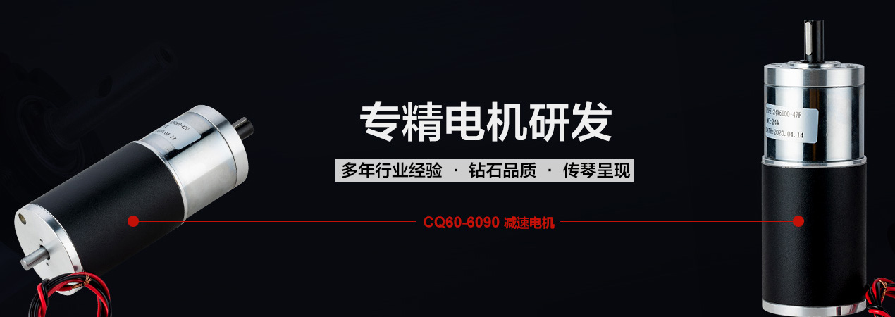 竞彩今日推荐分析
